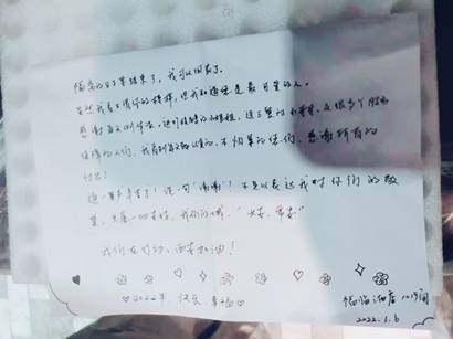 【疫情防控】工投集團(tuán)： 匯聚“三線”合力，把黨旗插在抗疫陣地最前沿