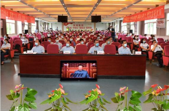 【陜鼓集團】偉大、光榮、正確的中國共產(chǎn)黨萬歲！陜鼓集團組織干部員工集中收看建黨百年慶祝大會