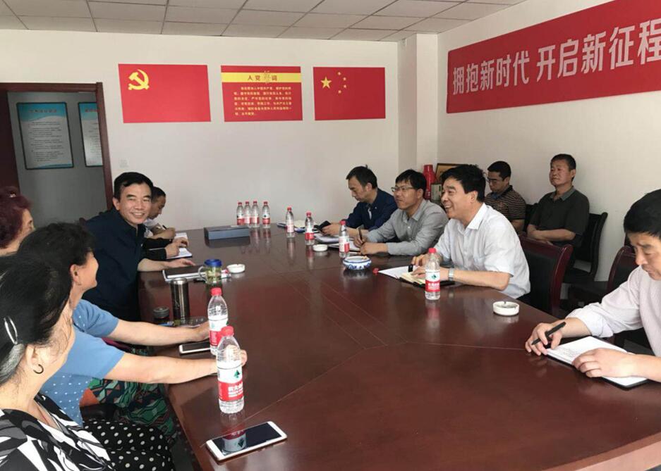 集團大調(diào)研第五組     赴正合物業(yè)延河分公司、紅旗分公司調(diào)研