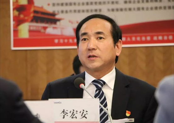 【陜鼓集團(tuán)】李宏安同志兼任中國標(biāo)準(zhǔn)工業(yè)集團(tuán)有限公司黨委書記、董事長